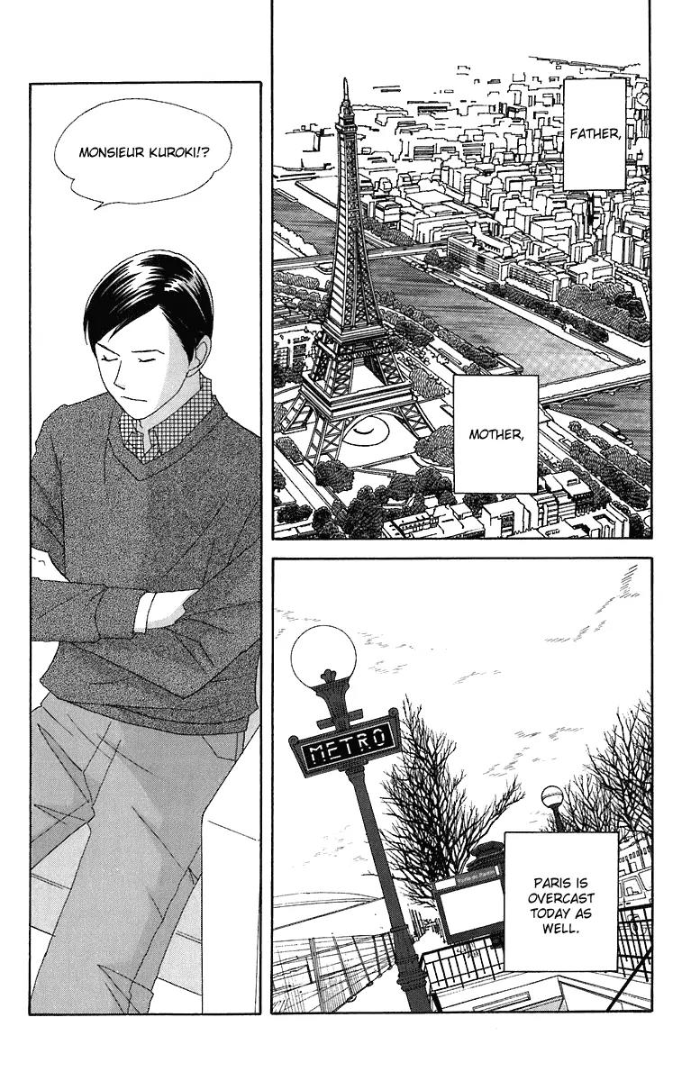 Nodame Cantabile Chapter 69 page 4 - Chapter 69