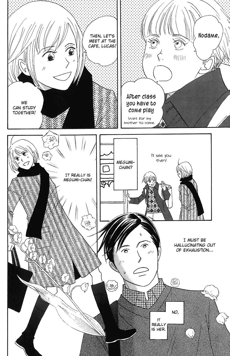 Nodame Cantabile Chapter 69 page 8 - Chapter 69