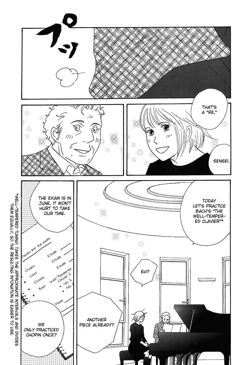 Nodame Cantabile Chapter 69 page 9 - Chapter 69