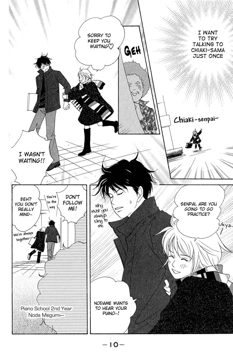 Nodame Cantabile Chapter 7 page 10 - Chapter 7