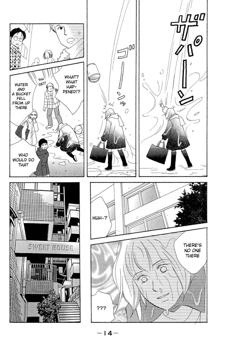 Nodame Cantabile Chapter 7 page 14 - Chapter 7