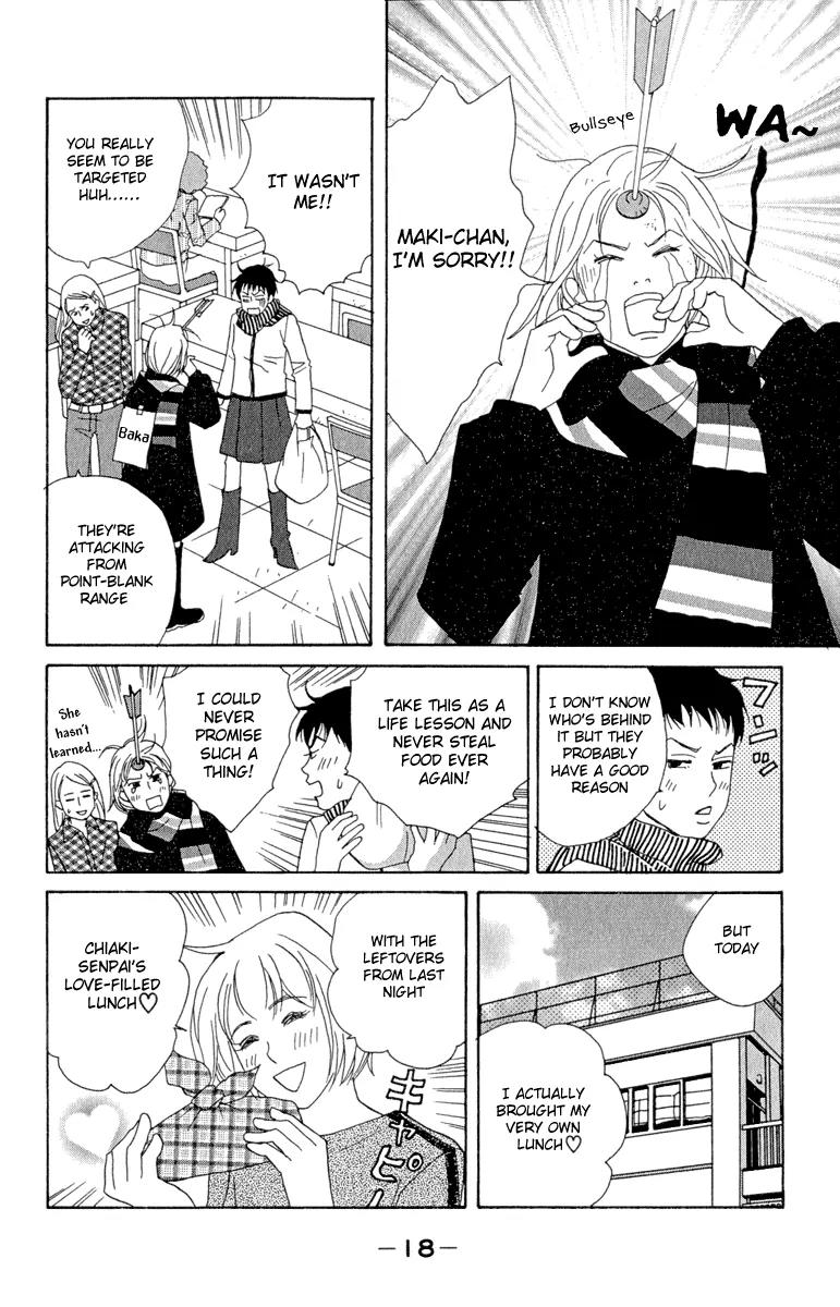 Nodame Cantabile Chapter 7 page 18 - Chapter 7
