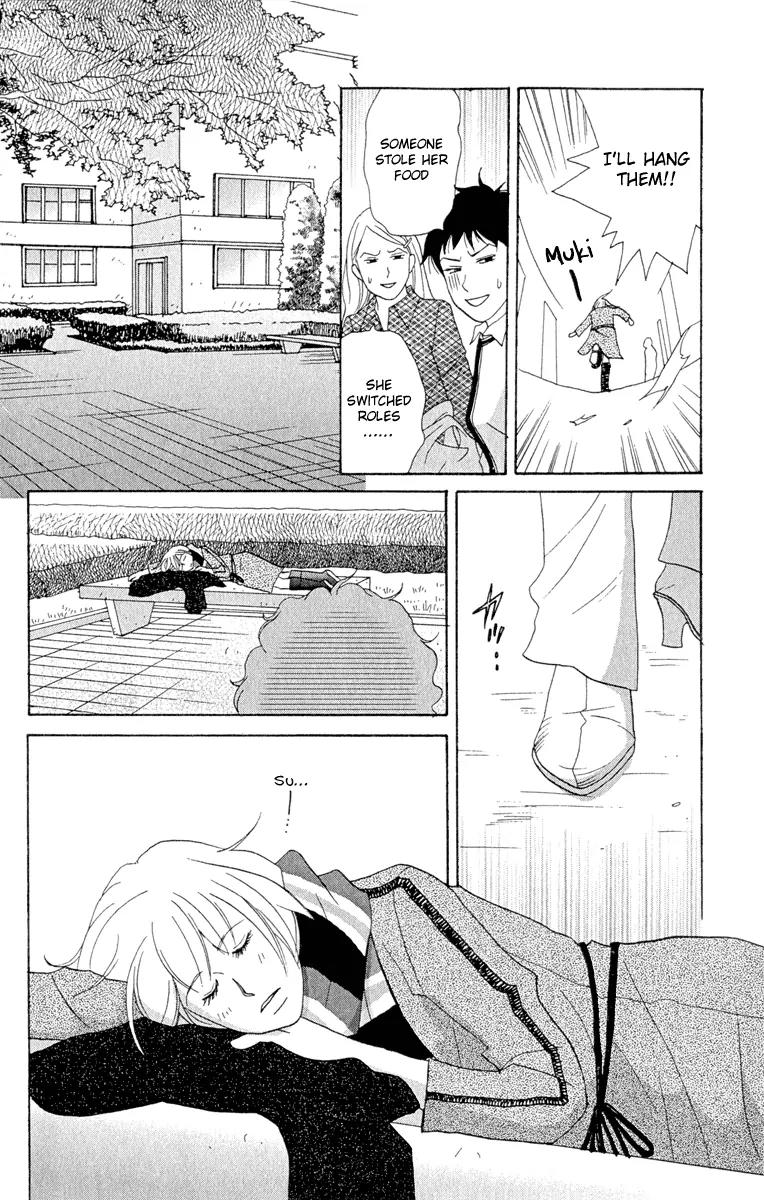Nodame Cantabile Chapter 7 page 20 - Chapter 7