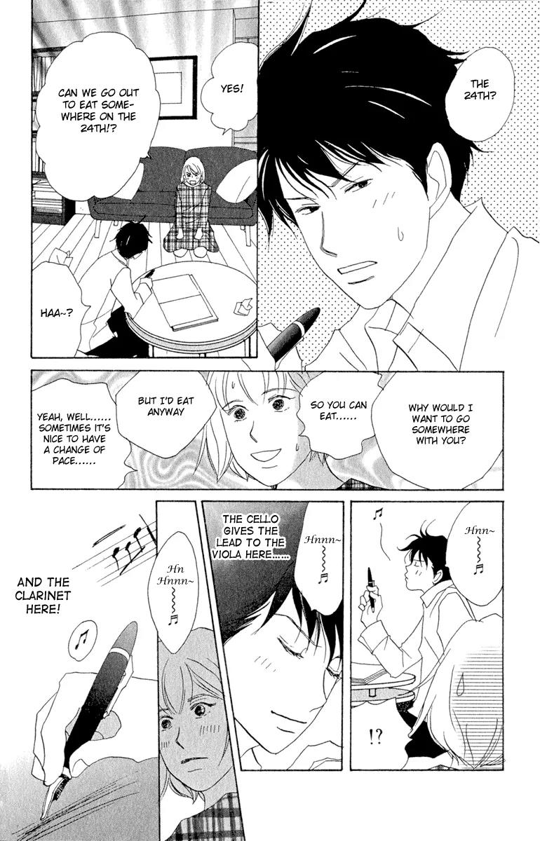 Nodame Cantabile Chapter 7 page 28 - Chapter 7