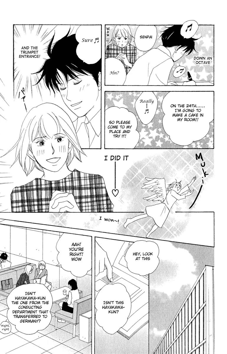 Nodame Cantabile Chapter 7 page 29 - Chapter 7