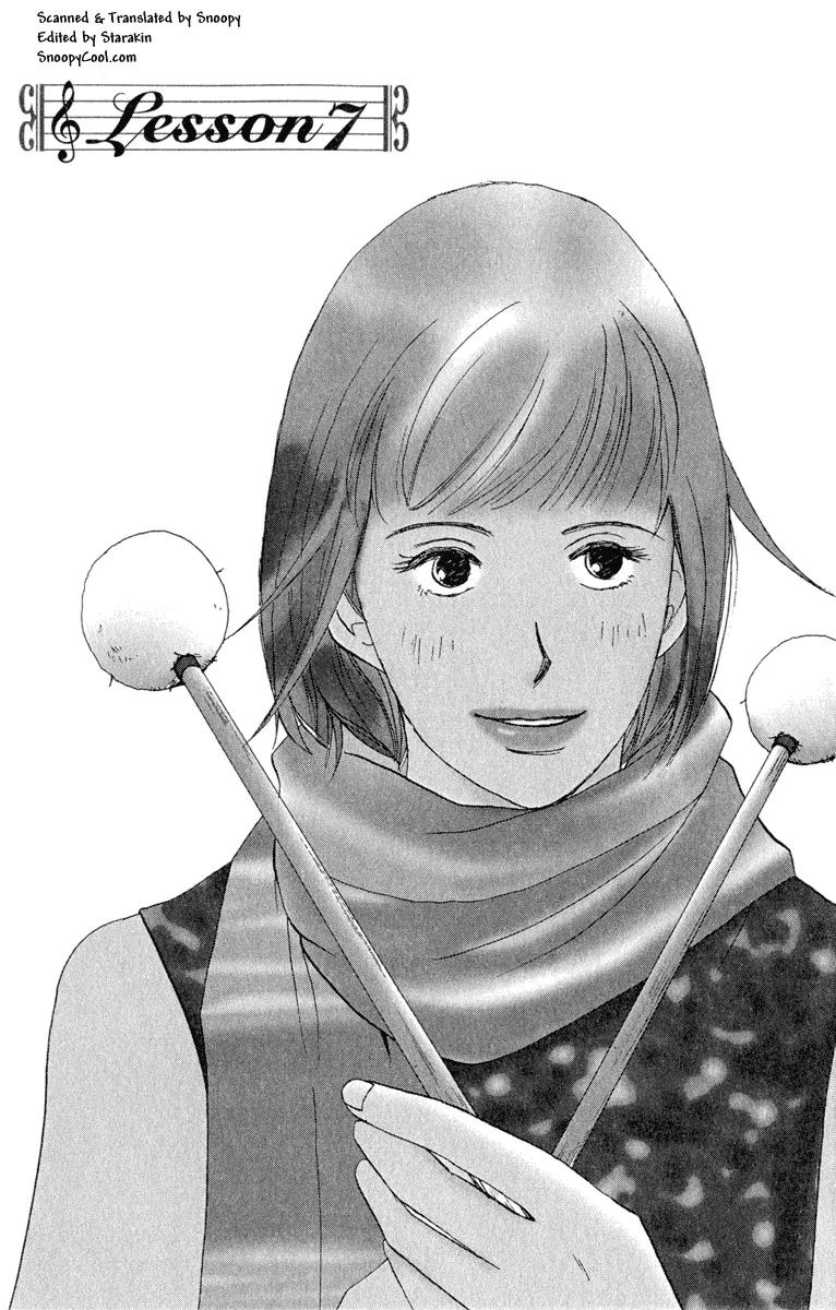 Nodame Cantabile Chapter 7 page 5 - Chapter 7