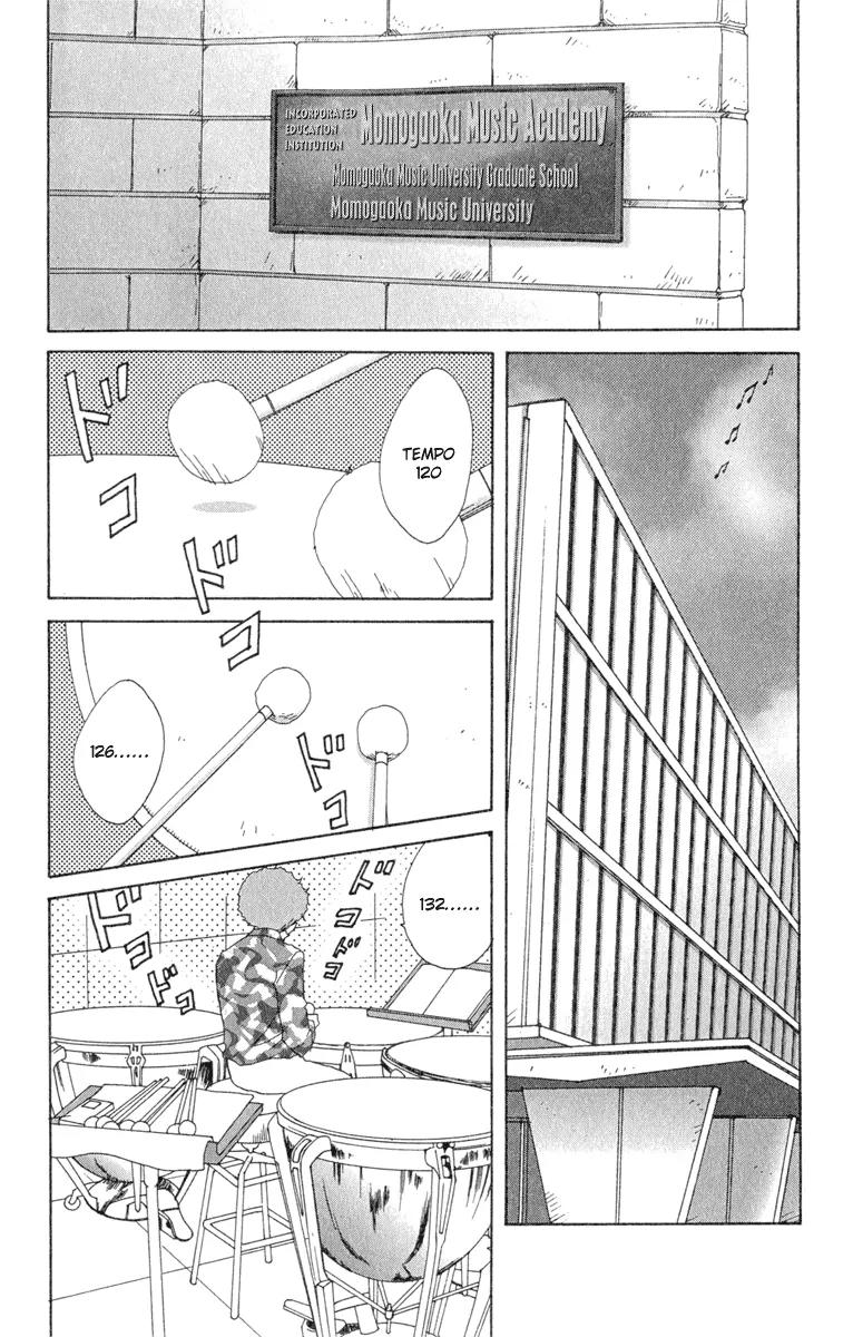 Nodame Cantabile Chapter 7 page 6 - Chapter 7