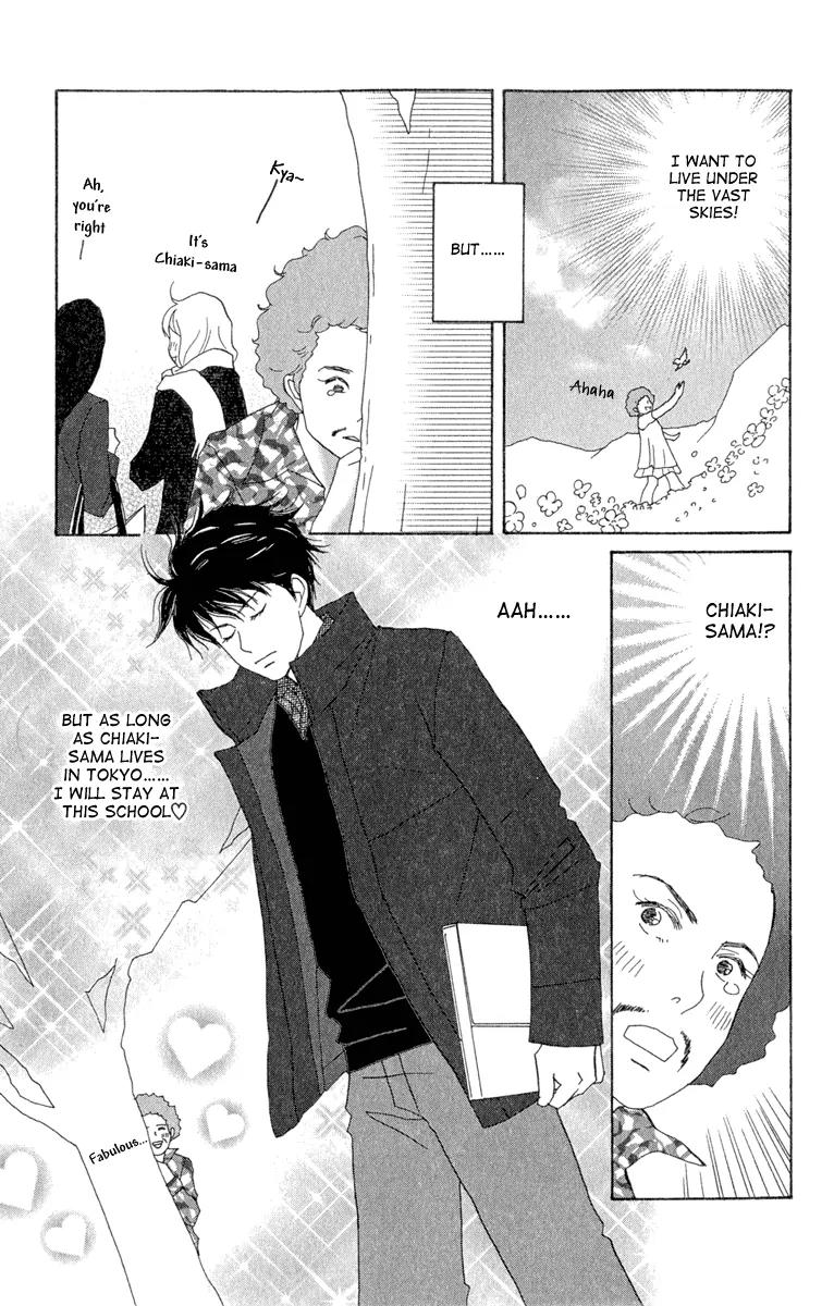 Nodame Cantabile Chapter 7 page 9 - Chapter 7