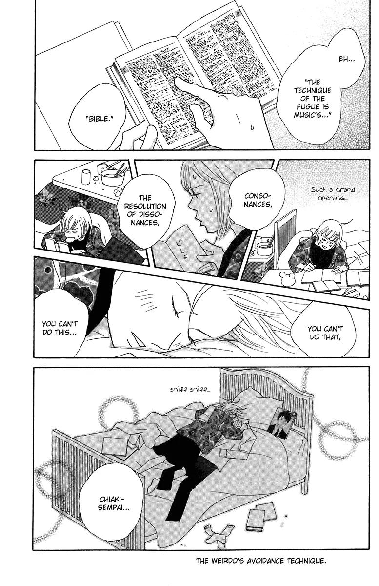 Nodame Cantabile Chapter 70 page 10 - Chapter 70