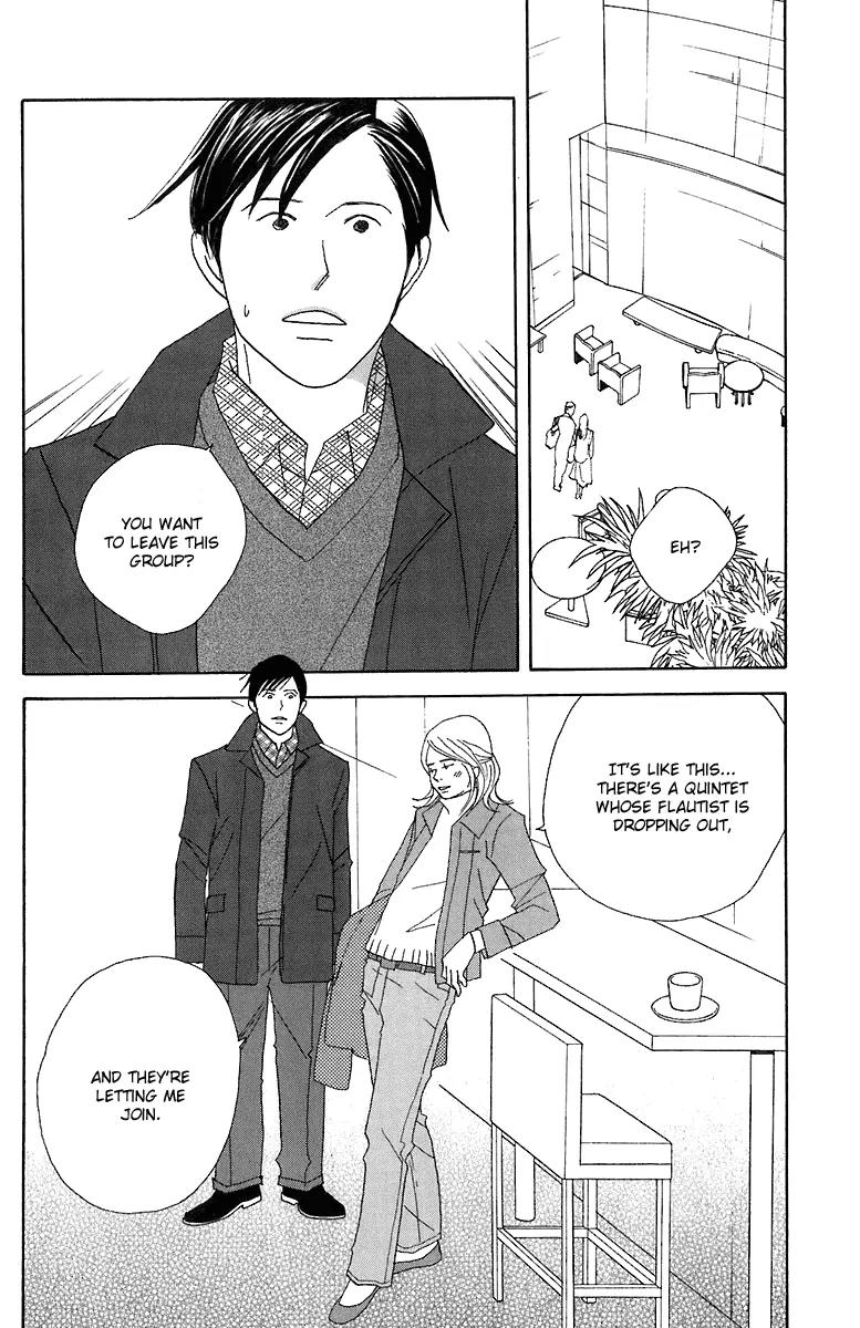 Nodame Cantabile Chapter 70 page 11 - Chapter 70