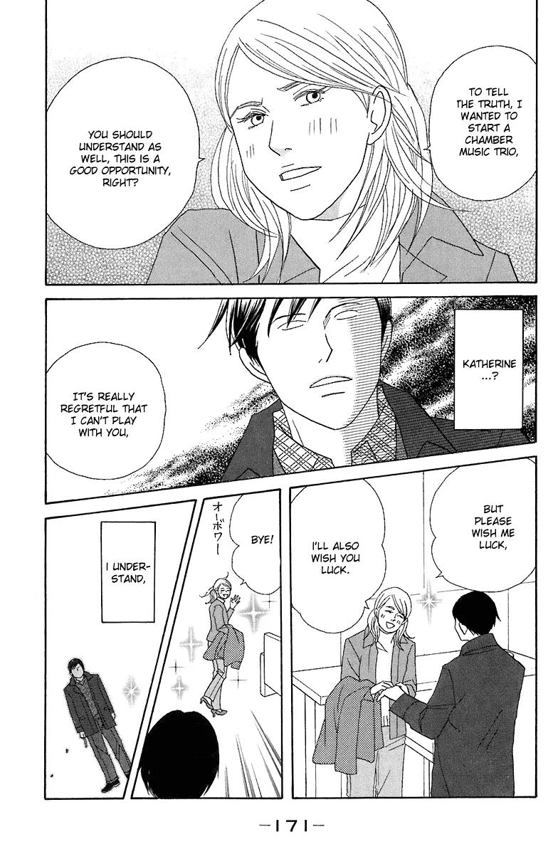 Nodame Cantabile Chapter 70 page 12 - Chapter 70