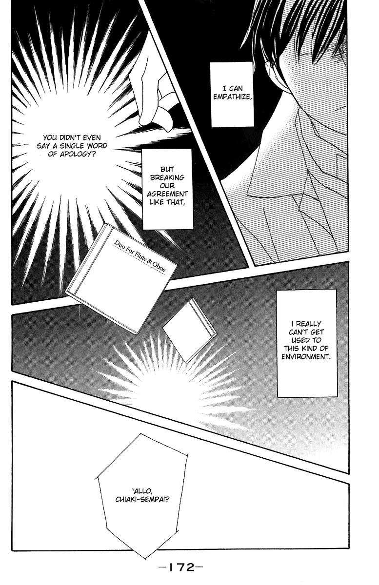 Nodame Cantabile Chapter 70 page 13 - Chapter 70