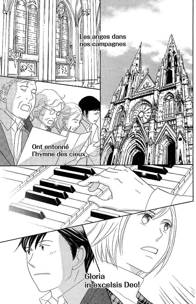 Nodame Cantabile Chapter 70 page 18 - Chapter 70