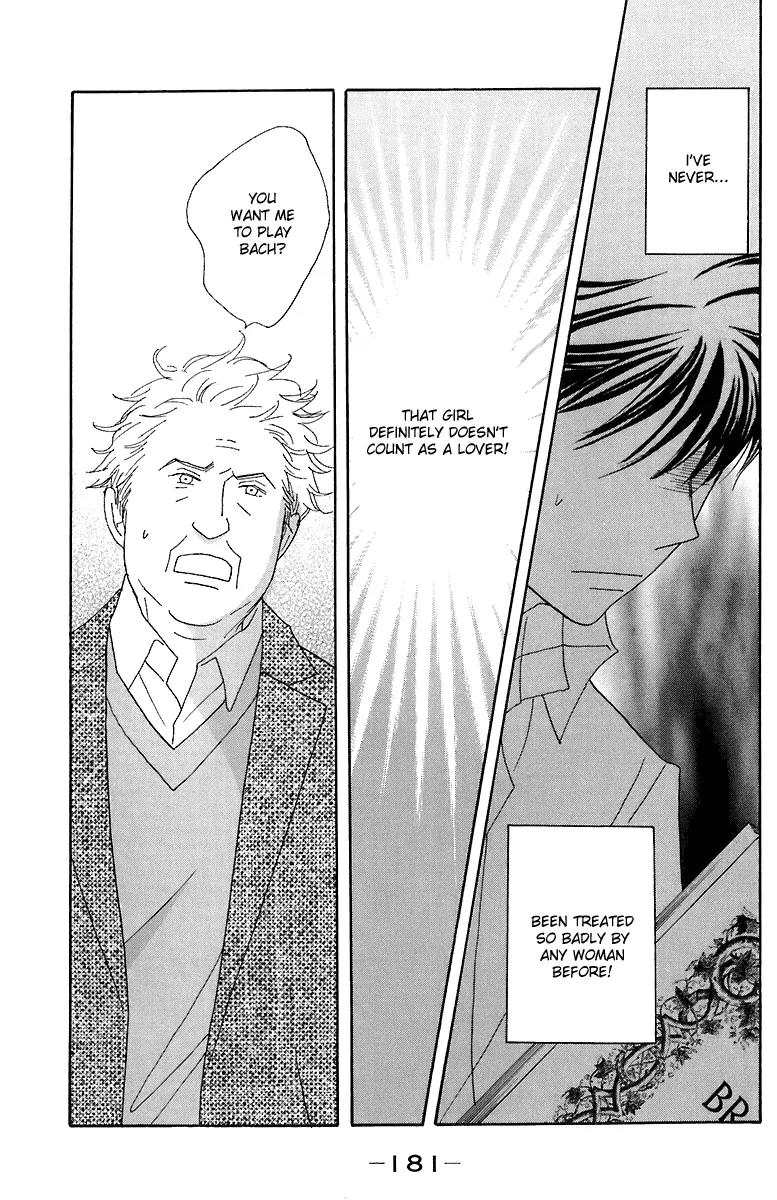 Nodame Cantabile Chapter 70 page 22 - Chapter 70