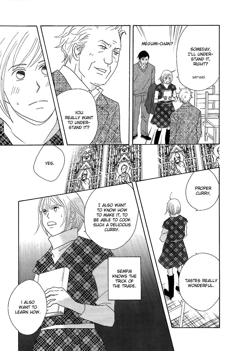 Nodame Cantabile Chapter 70 page 24 - Chapter 70