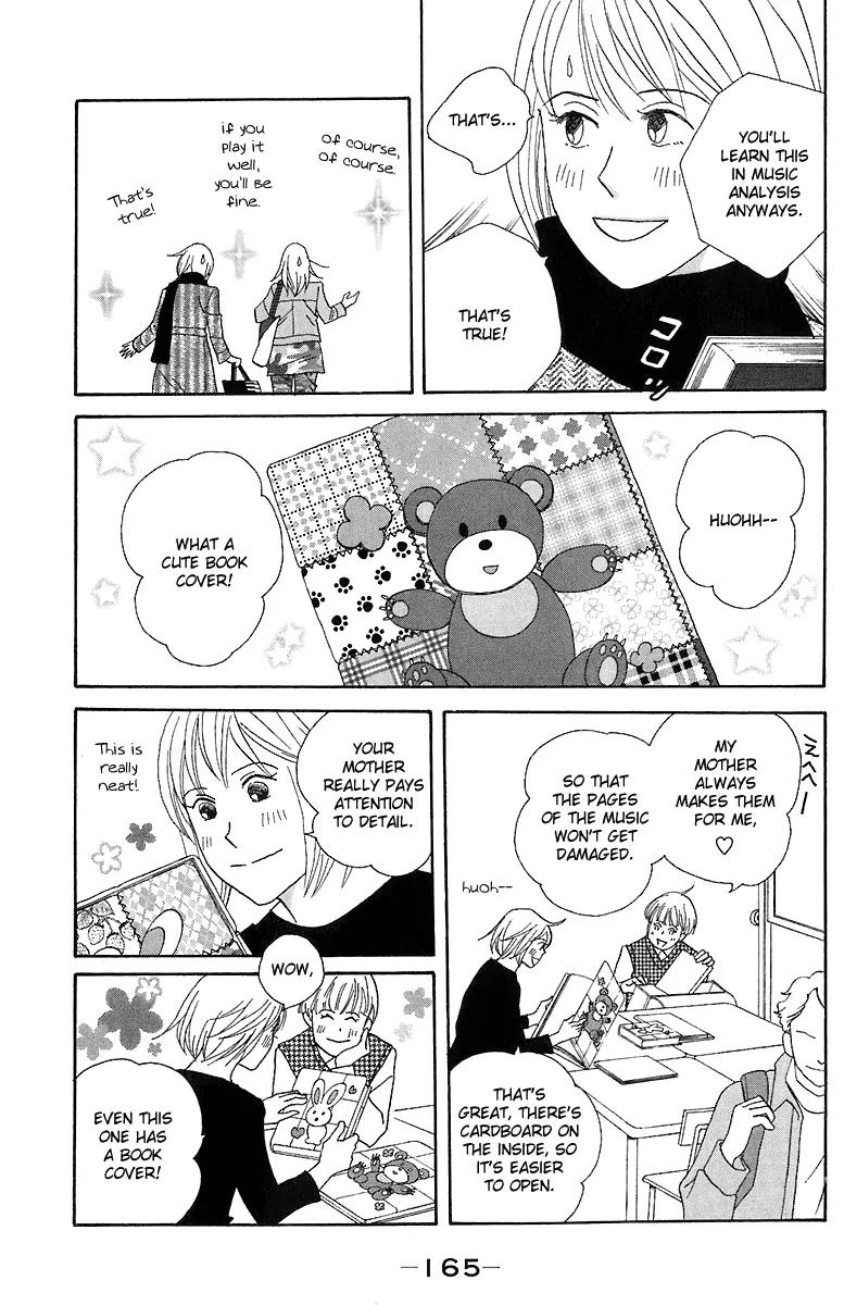 Nodame Cantabile Chapter 70 page 6 - Chapter 70