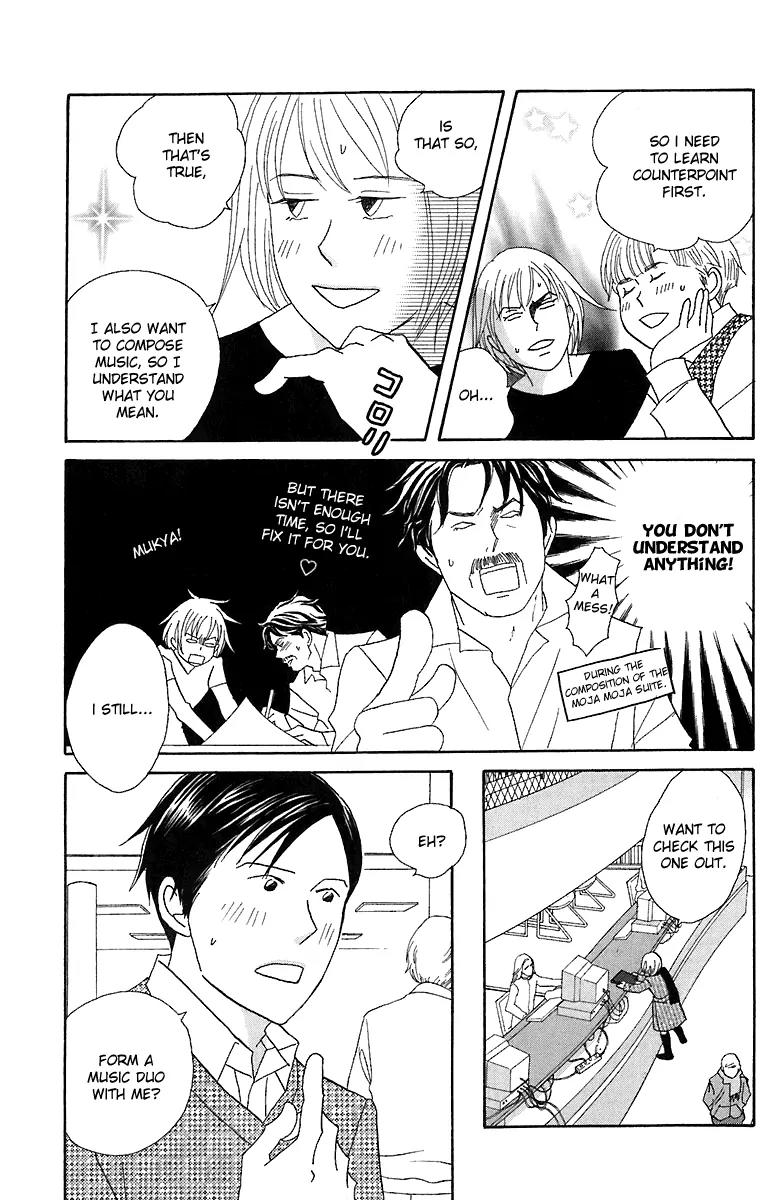 Nodame Cantabile Chapter 70 page 8 - Chapter 70