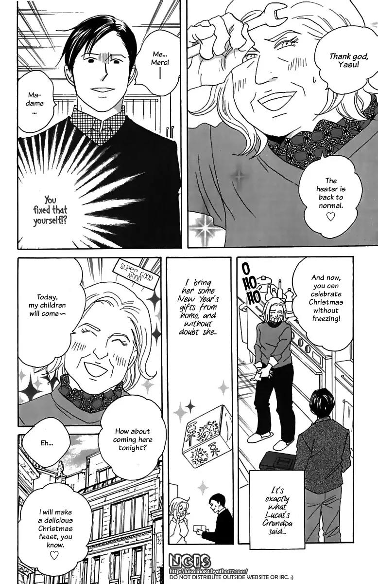 Nodame Cantabile Chapter 71 page 10 - Chapter 71