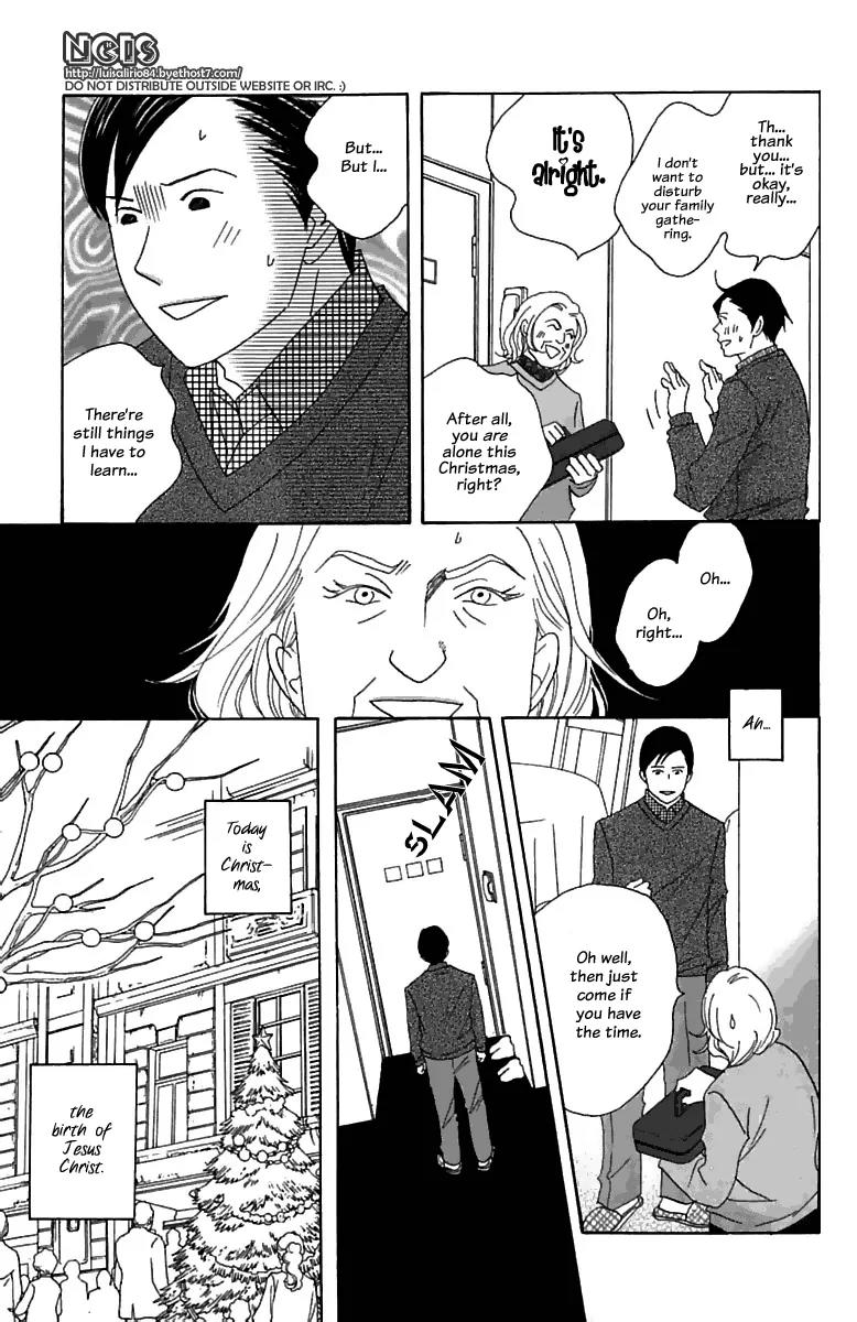 Nodame Cantabile Chapter 71 page 11 - Chapter 71