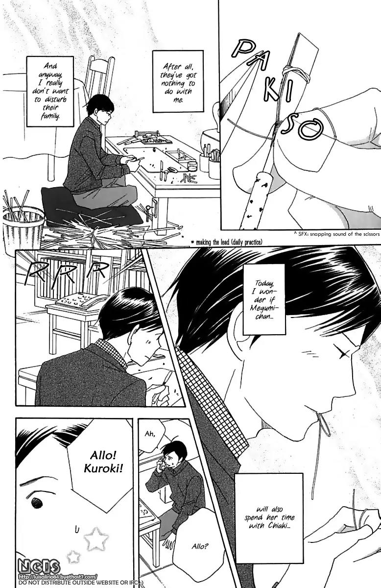 Nodame Cantabile Chapter 71 page 13 - Chapter 71
