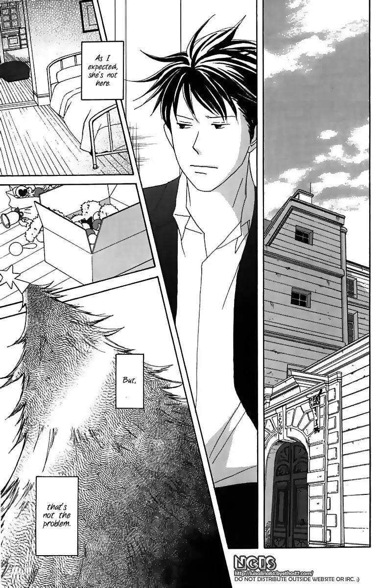 Nodame Cantabile Chapter 71 page 18 - Chapter 71