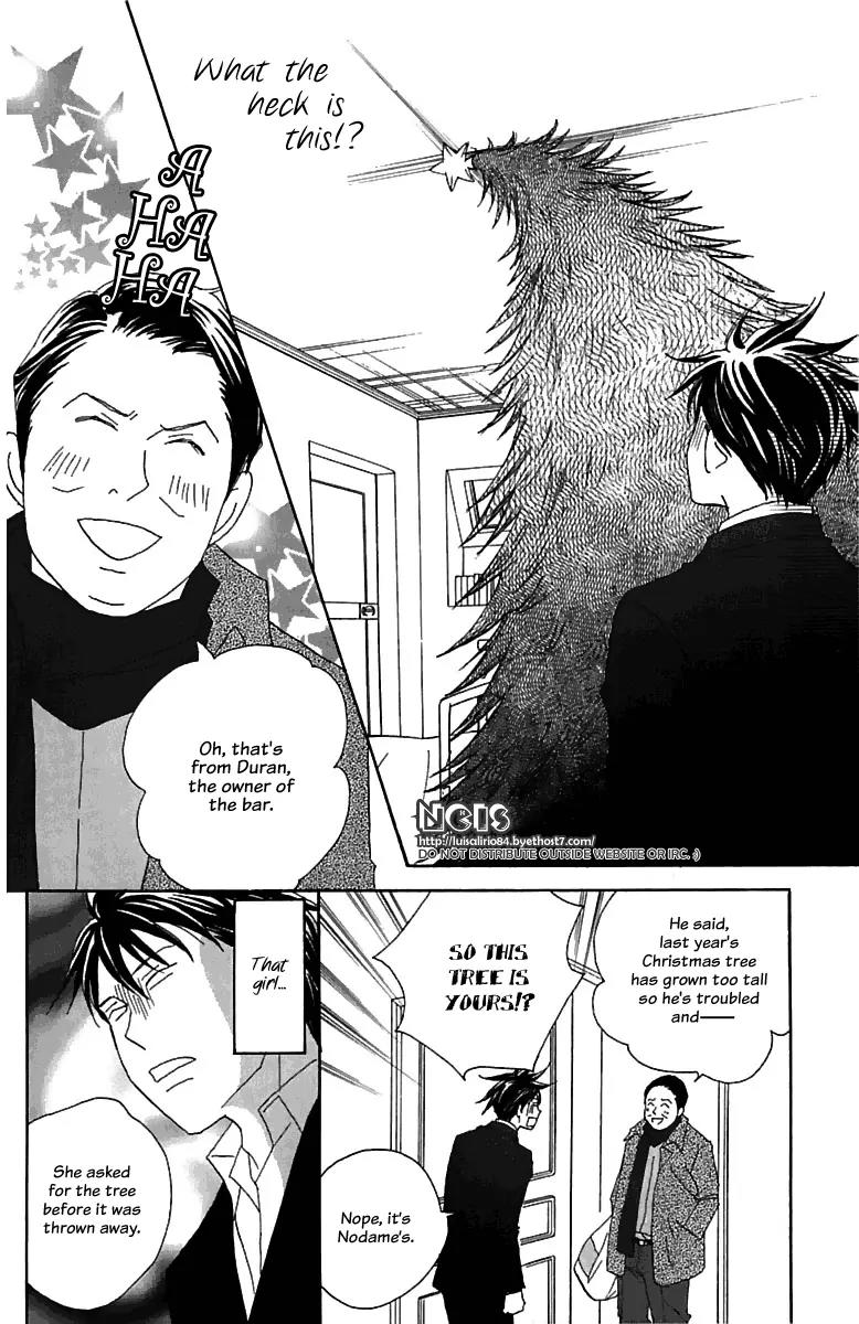 Nodame Cantabile Chapter 71 page 19 - Chapter 71