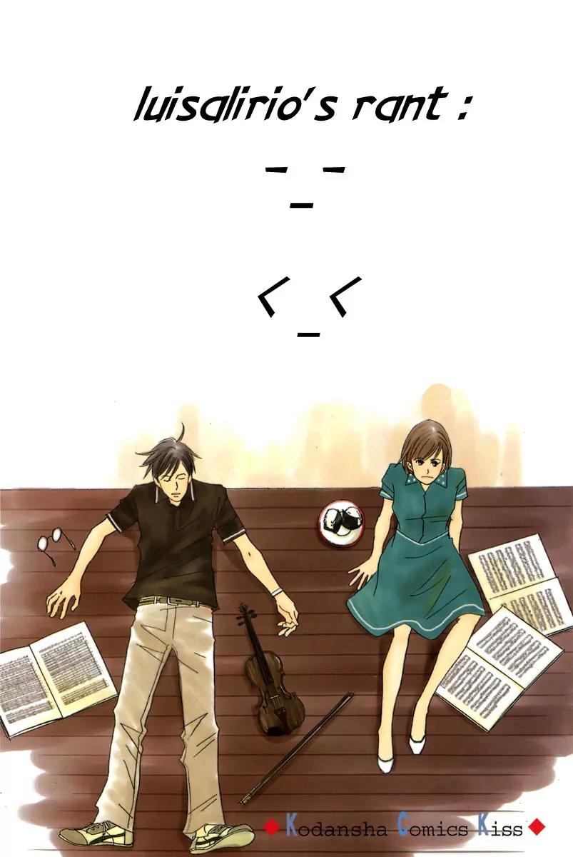 Nodame Cantabile Chapter 71 page 2 - Chapter 71