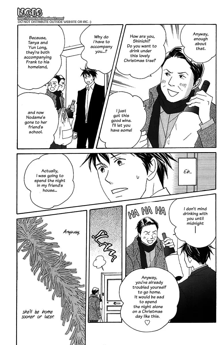 Nodame Cantabile Chapter 71 page 20 - Chapter 71