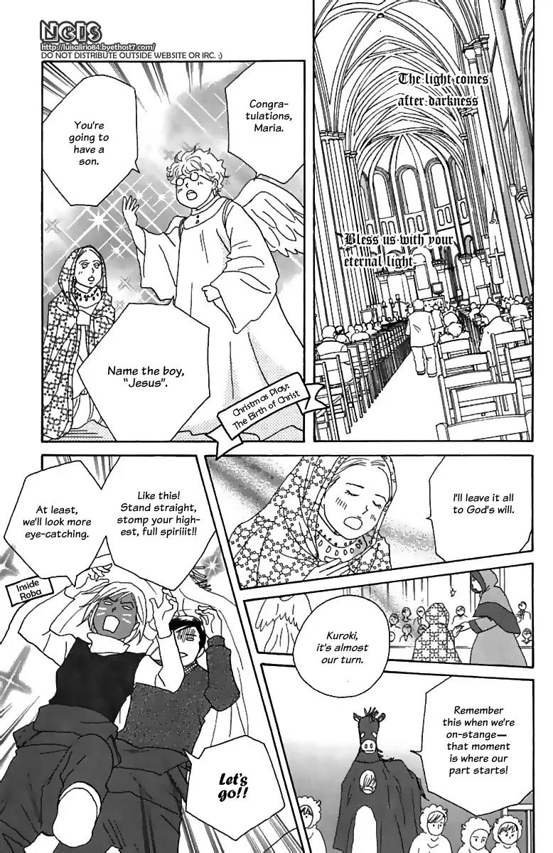 Nodame Cantabile Chapter 71 page 22 - Chapter 71