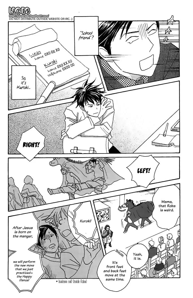 Nodame Cantabile Chapter 71 page 23 - Chapter 71