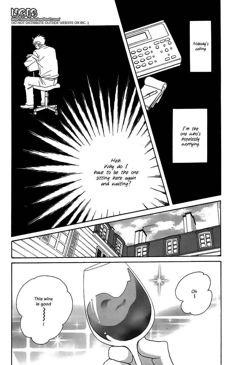 Nodame Cantabile Chapter 71 page 27 - Chapter 71