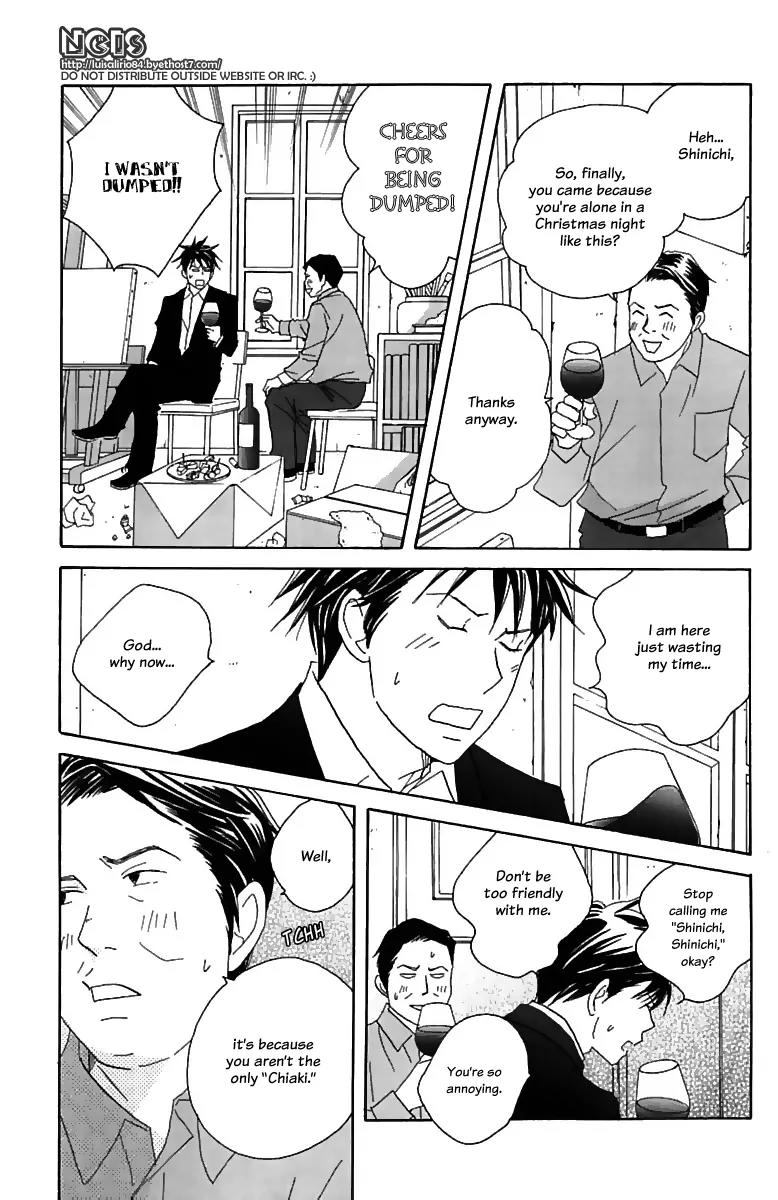 Nodame Cantabile Chapter 71 page 28 - Chapter 71