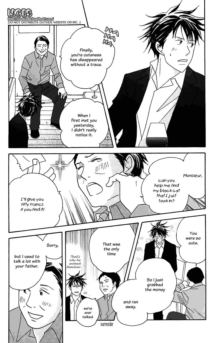 Nodame Cantabile Chapter 71 page 29 - Chapter 71