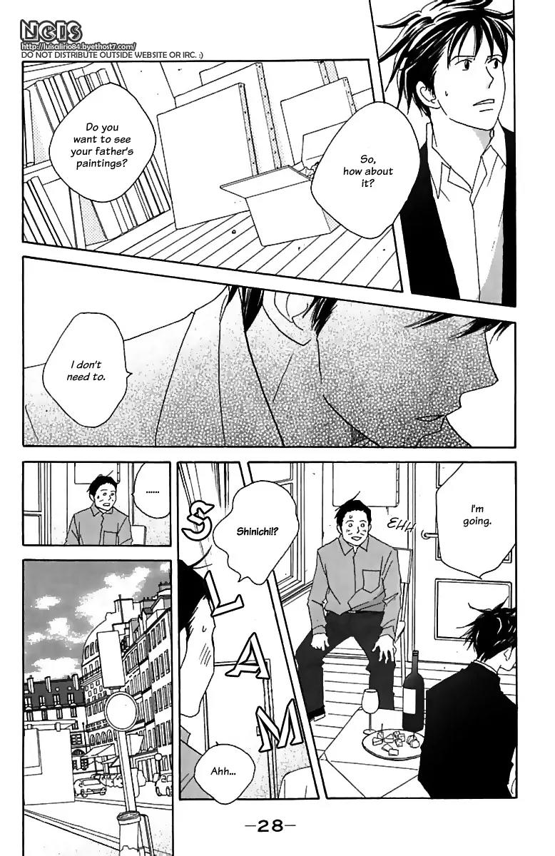 Nodame Cantabile Chapter 71 page 31 - Chapter 71
