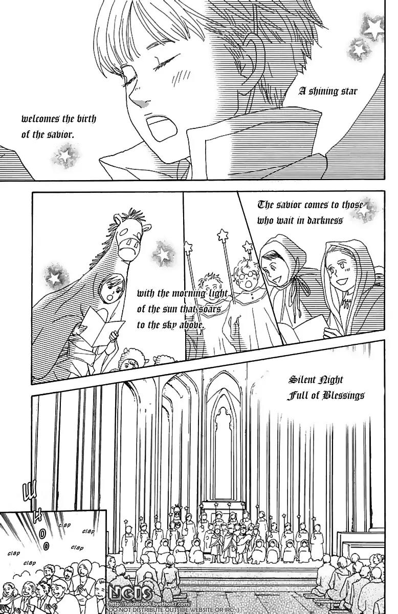 Nodame Cantabile Chapter 71 page 32 - Chapter 71