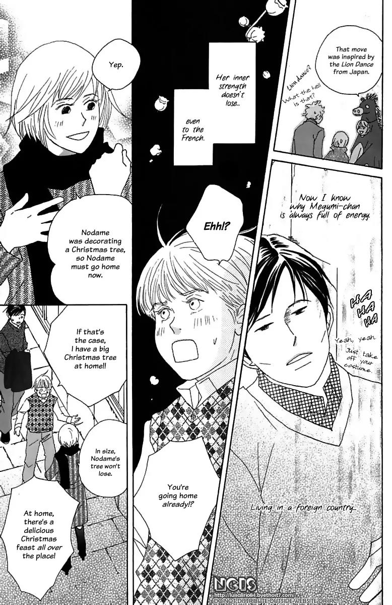 Nodame Cantabile Chapter 71 page 34 - Chapter 71