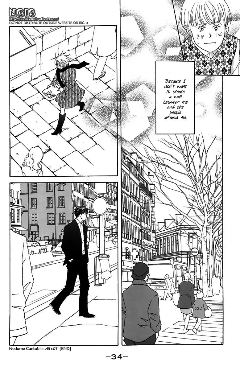 Nodame Cantabile Chapter 71 page 37 - Chapter 71