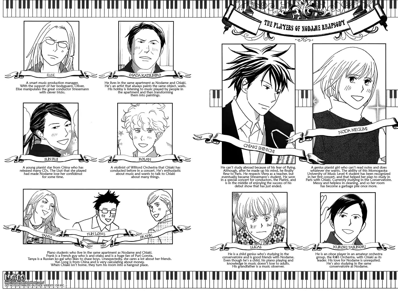 Nodame Cantabile Chapter 71 page 6 - Chapter 71