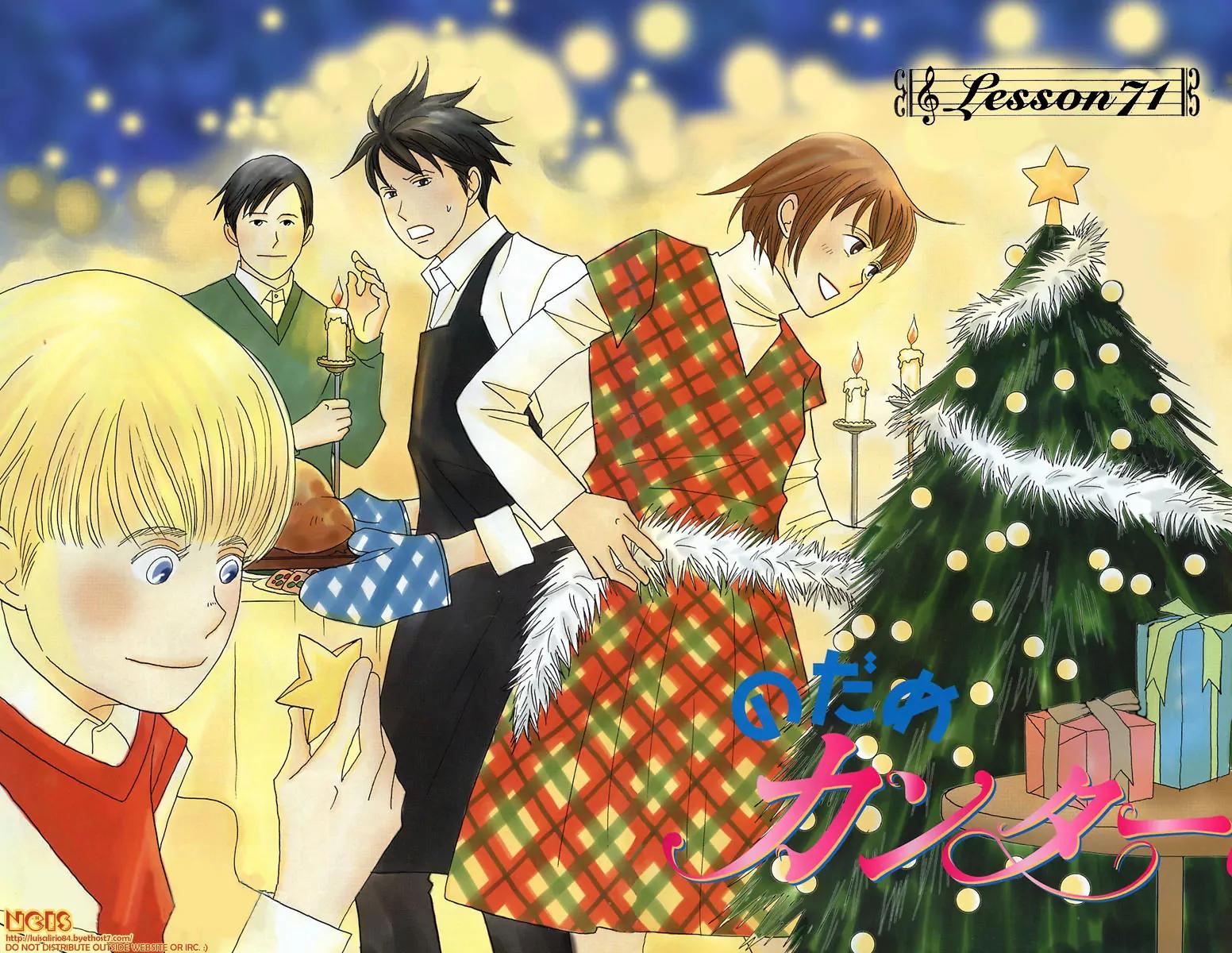 Nodame Cantabile Chapter 71 page 7 - Chapter 71