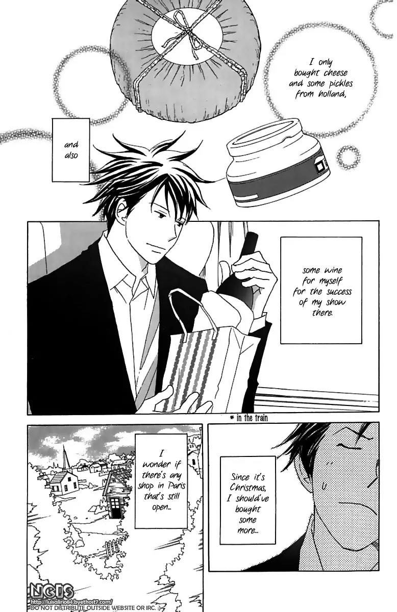 Nodame Cantabile Chapter 71 page 9 - Chapter 71