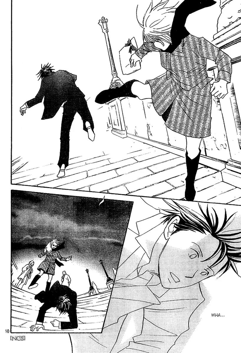 Nodame Cantabile Chapter 72 page 11 - Chapter 72