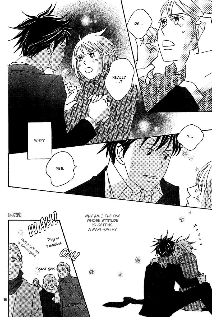 Nodame Cantabile Chapter 72 page 17 - Chapter 72