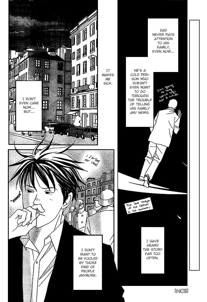 Nodame Cantabile Chapter 72 page 2 - Chapter 72