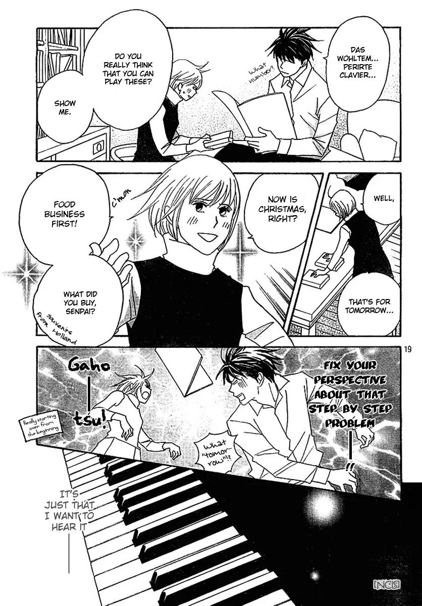 Nodame Cantabile Chapter 72 page 20 - Chapter 72