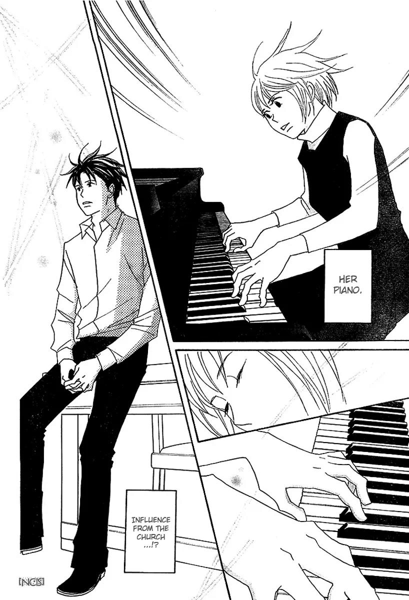 Nodame Cantabile Chapter 72 page 21 - Chapter 72