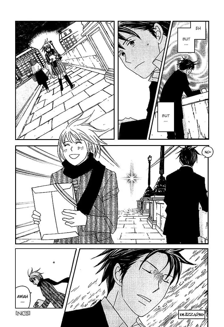 Nodame Cantabile Chapter 72 page 5 - Chapter 72