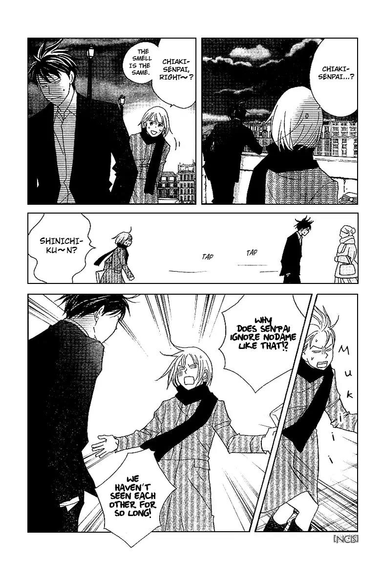 Nodame Cantabile Chapter 72 page 6 - Chapter 72