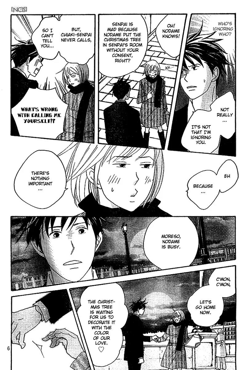 Nodame Cantabile Chapter 72 page 7 - Chapter 72