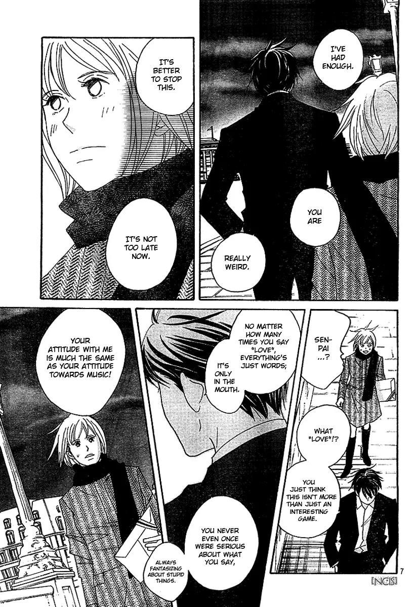 Nodame Cantabile Chapter 72 page 8 - Chapter 72
