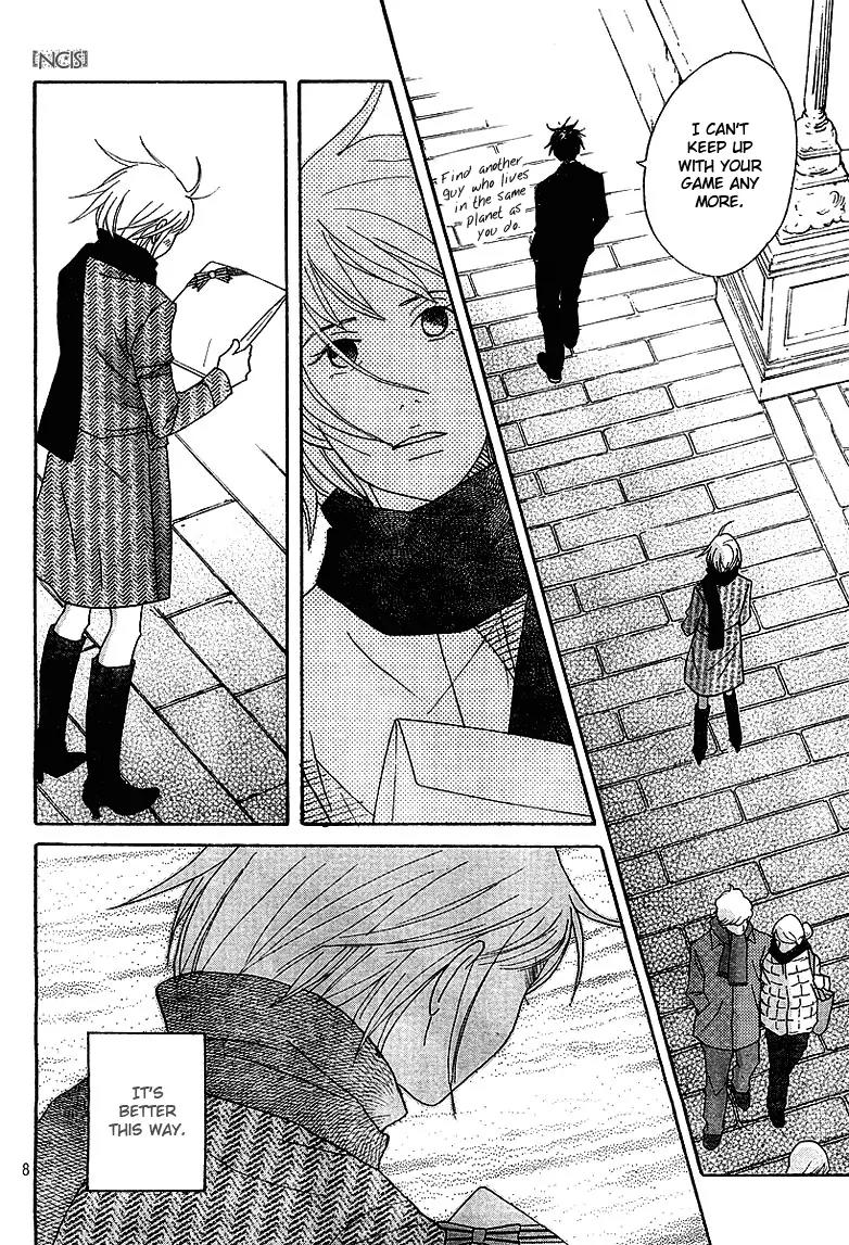 Nodame Cantabile Chapter 72 page 9 - Chapter 72